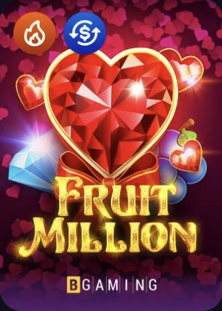 FRUIT MILLION