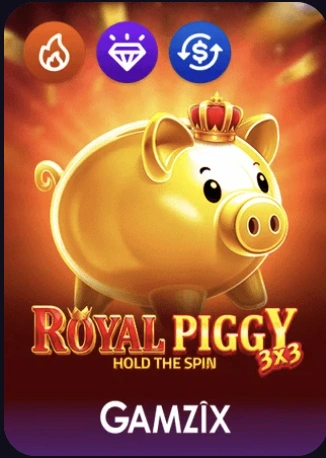 Royal Piggy